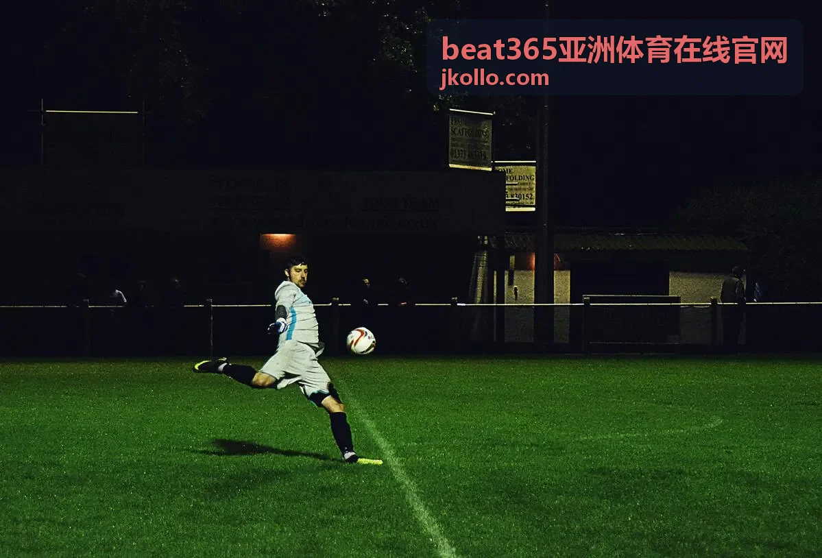 beat365亚洲体育在线官网视频复盘精讲课程封面